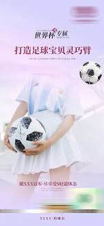 聚星电竞有限公司_足球赛事视频平台_即时比分更新系统